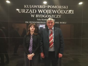 Obrazy news&oacute;w: bydgoszcz2026_3.jpg